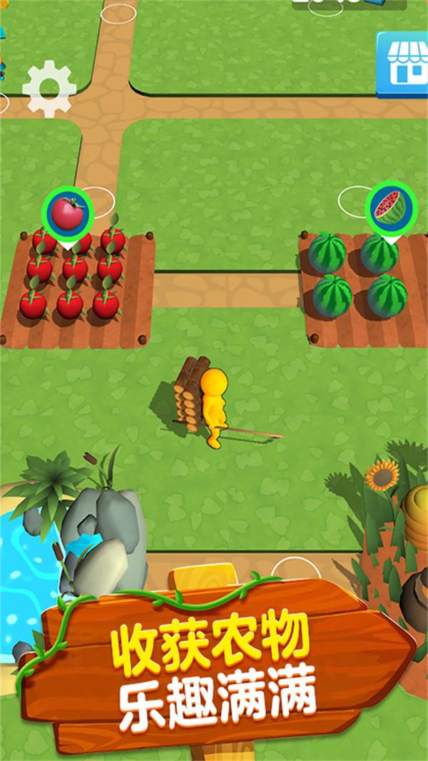 伐木生存战正式版