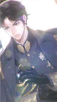 霸道总裁在民国正版