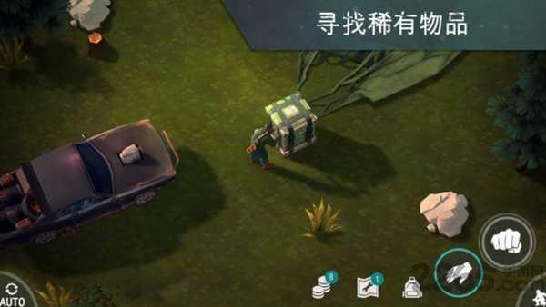 地球末日生存内置菜单最新版