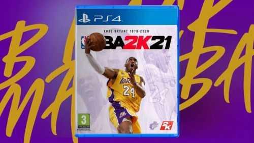 nba2k2021中文版