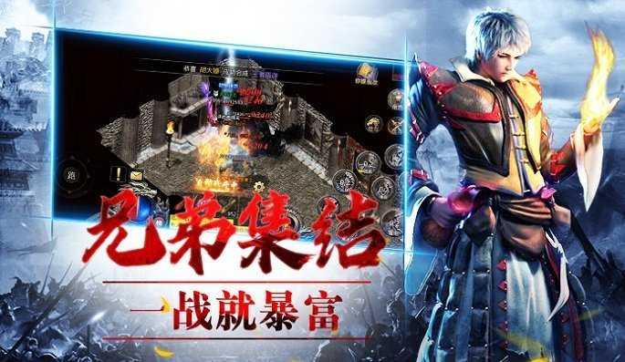 冰雪神器之热血挖矿