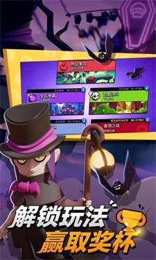 荒野乱斗童话大乱斗