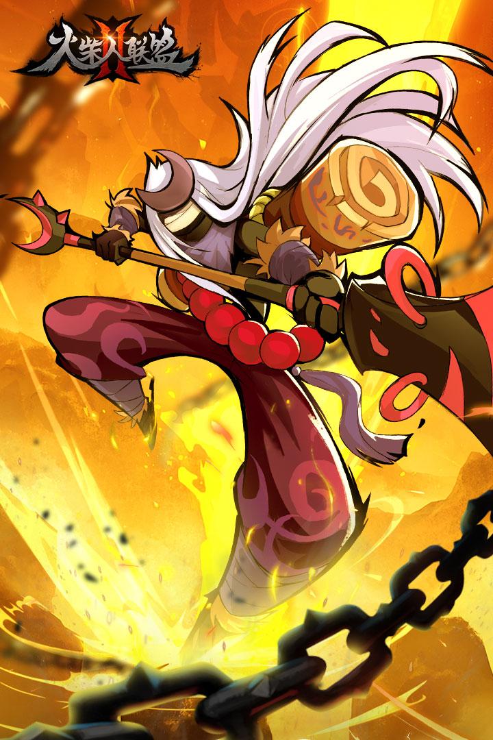 火柴人联盟2手游