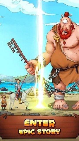 唐吉诃德三消游戏修改版