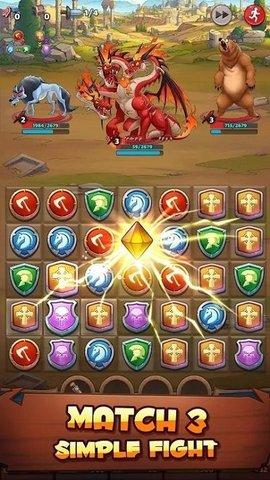 唐吉诃德三消游戏修改版