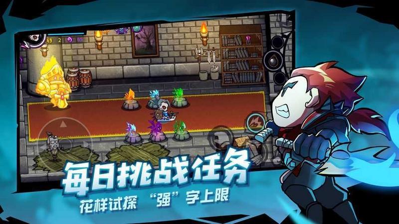 失落危城Ⅱ最新版