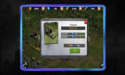 血色末途修改版无限钻石