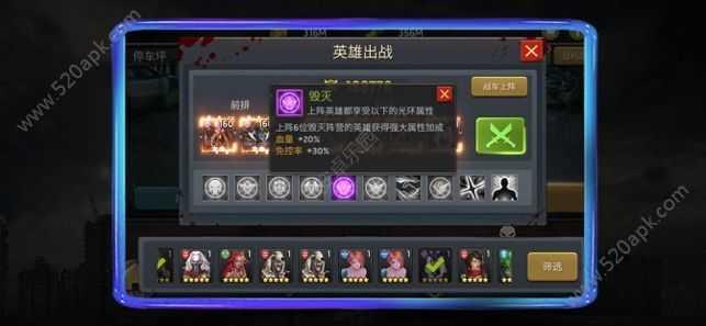 血色末途修改版无限钻石