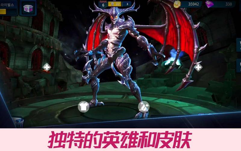 王者传说最新版