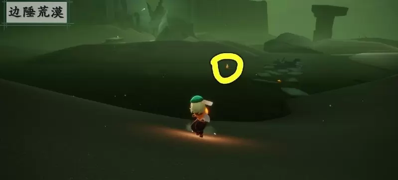 光遇8 29季节蜡烛位置 光遇8月29日季节蜡烛在哪