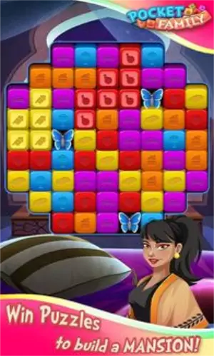 口袋家庭虚拟家居