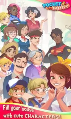 口袋家庭虚拟家居