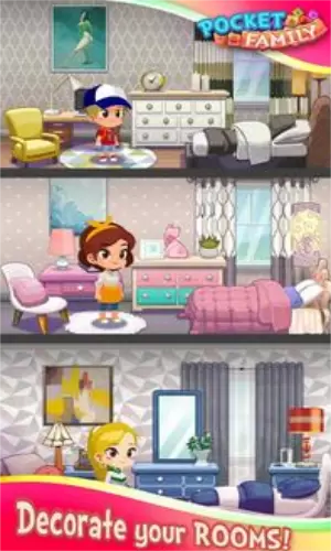 口袋家庭虚拟家居