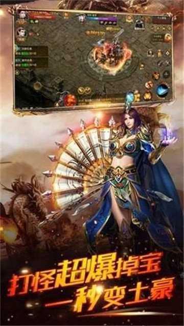 新版忘忧单职业打金