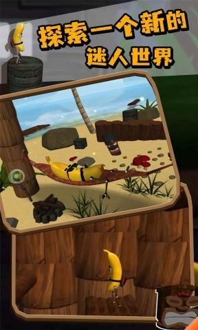 我的朋友佩德罗九游版