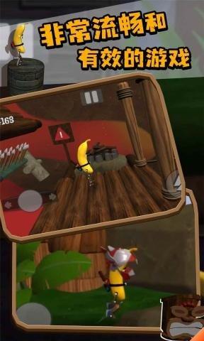 我的朋友佩德罗九游版