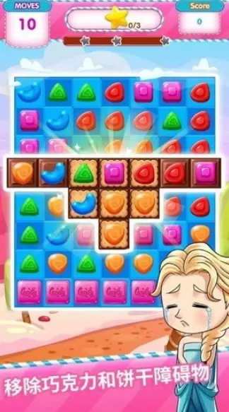 欢乐点点点红包版手游