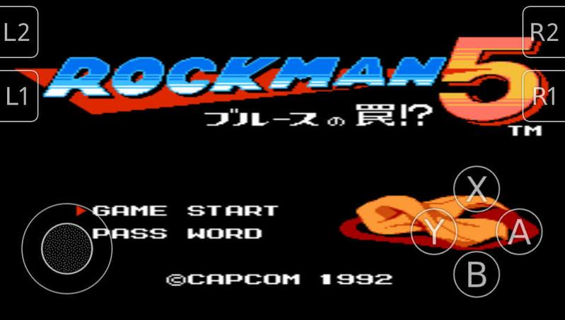 FC洛克人5无敌安卓版