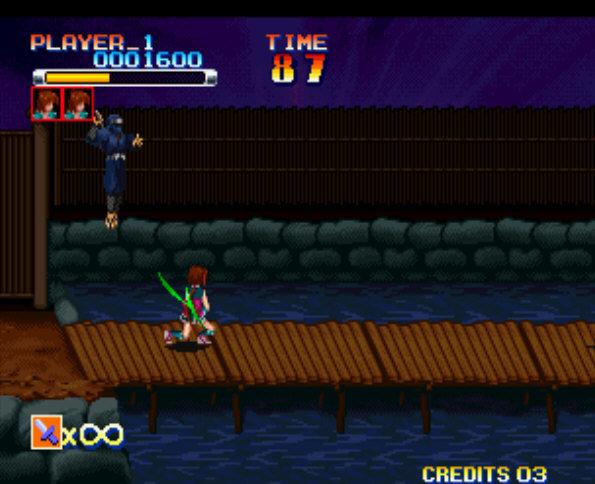 武藏严流记中文版