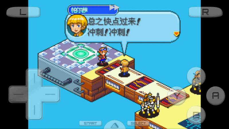 数码宝贝月光破解版