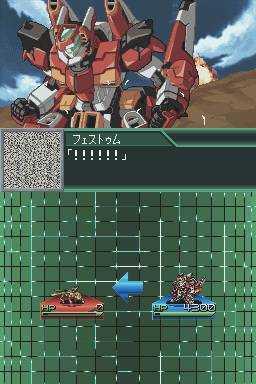 超级机器人大战K汉化版