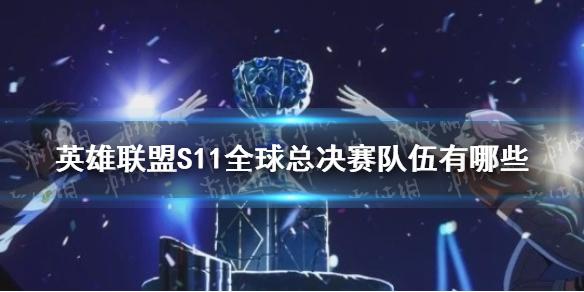菜鸟下载1
