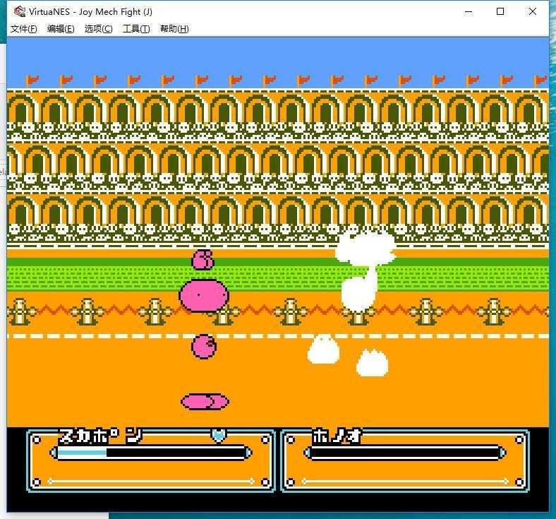 快乐机器人格斗金手指