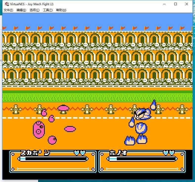 快乐机器人格斗金手指