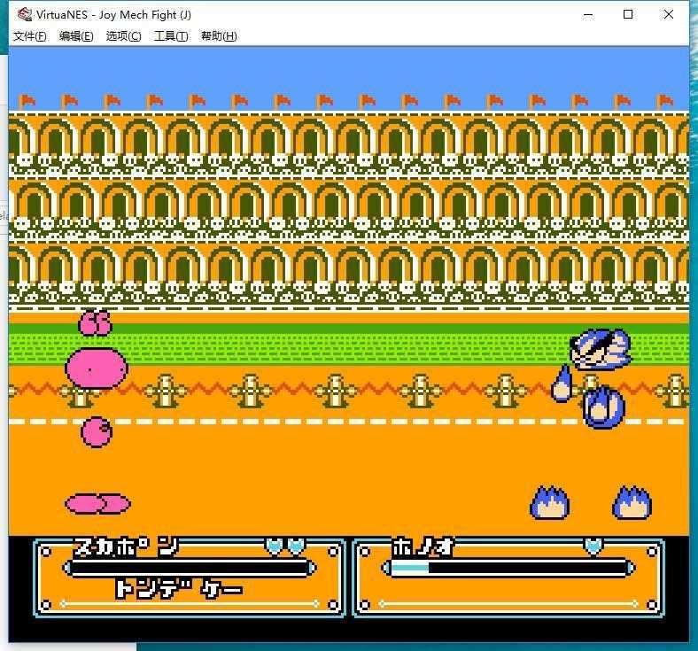 快乐机器人格斗金手指