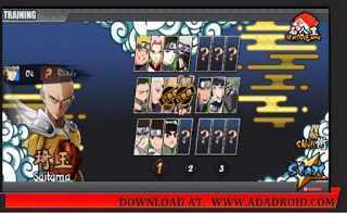 火影战记之琦玉内购破解版