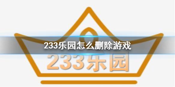 菜鸟下载1