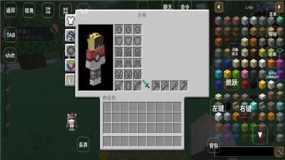 我的世界神奇宝贝