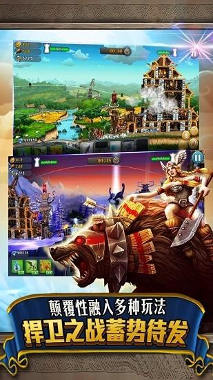 彩虹城堡赚钱版