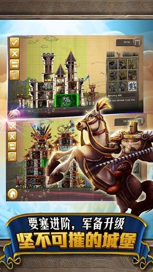 彩虹城堡赚钱版