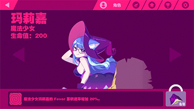 喵斯快跑免费版下载-喵斯快跑手机版v1.3.0下载