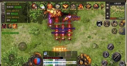 55k完美龙渊大陆