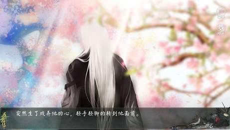 庶女的传奇人生修改版