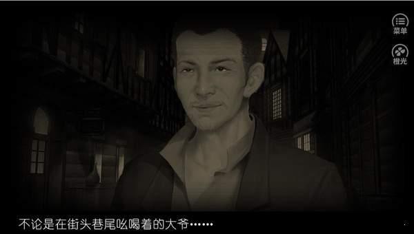 容貌鄙视链完结修改版