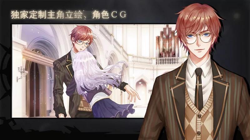 以罪之名2逆转童话修改版金手指最新