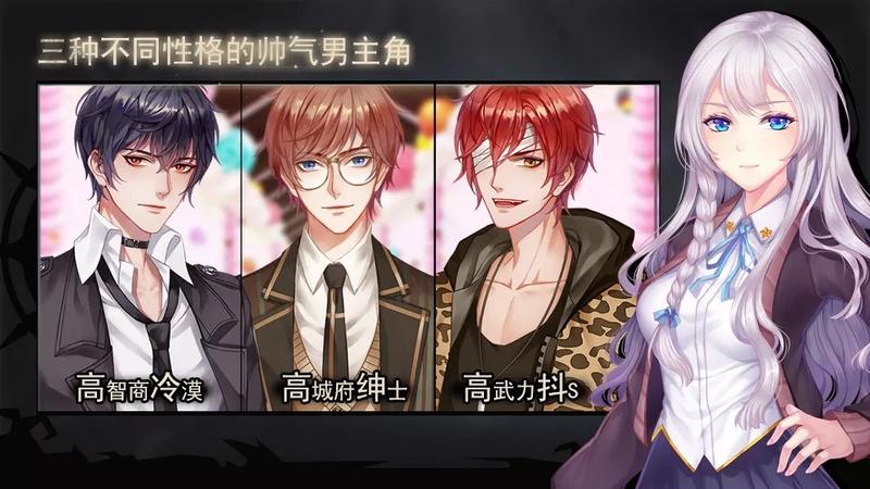 以罪之名2逆转童话修改版金手指最新