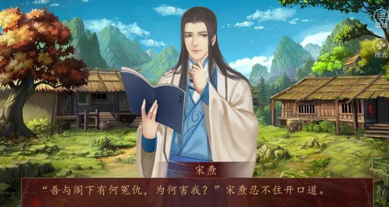 聊斋世界里的道士完结修改版