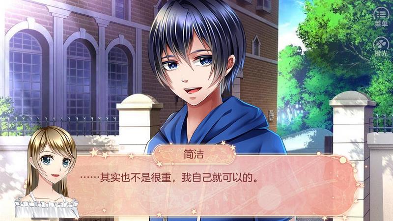 银河学园恋爱物语完结修改版2021