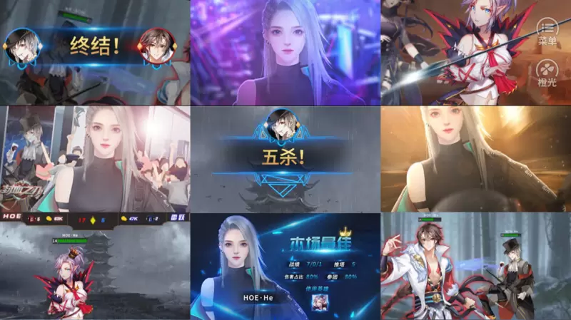 大神投喂指南最新修改版