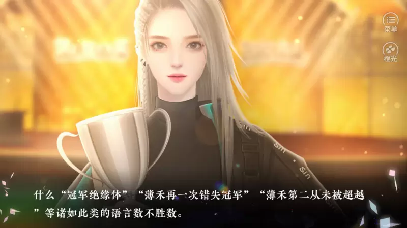 大神投喂指南最新修改版