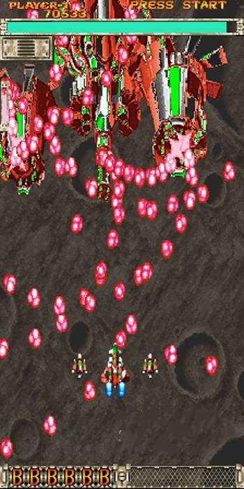 怒首领蜂大往生安卓完整版