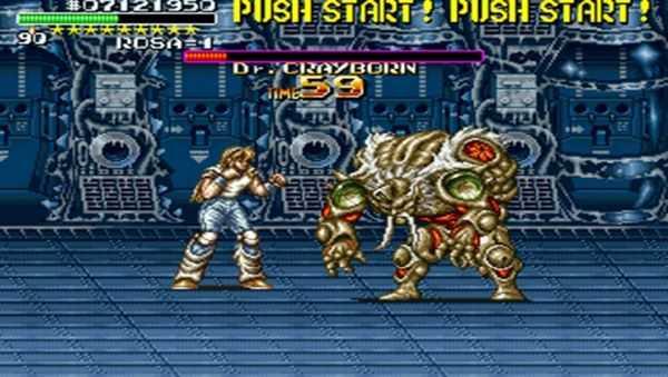 暴力刑警中文版