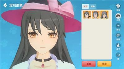 养了个猫联机版修改版游戏