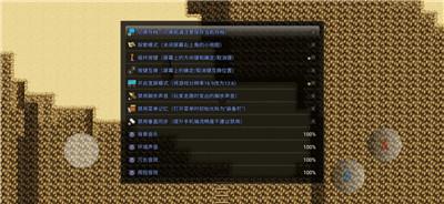 超厉害冒险正式版手游