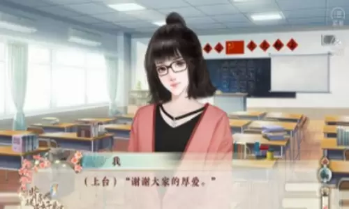 背靠徒弟好乘凉