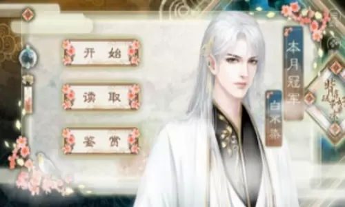 背靠徒弟好乘凉